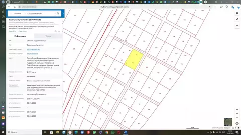 Участок в Новгородская область, Чудовский район, Трегубовское с/пос, ...
