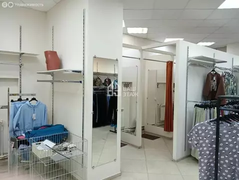 Помещение свободного назначения (105 м)