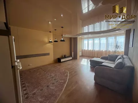 Квартира, 3 комнаты, 75 м