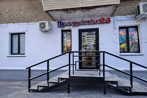 Торговая площадь в Пермский край, Пермь ул. Крупской, 18 (39 м)