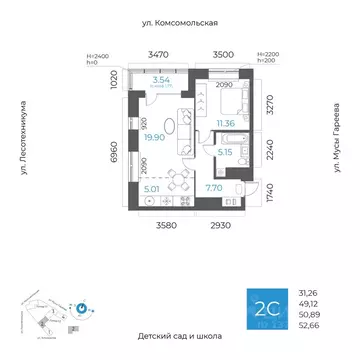 2-к кв. Башкортостан, Уфа Глумилино-1 мкр, 8-е Небо жилой комплекс ...