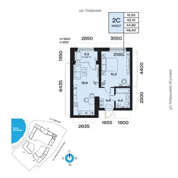 2-к кв. Башкортостан, Уфа Сипайлово жилрайон, Атлантис жилой комплекс ...