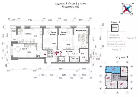 4-к кв. Калужская область, Обнинск Центральный мкр, Солнечная Долина ...