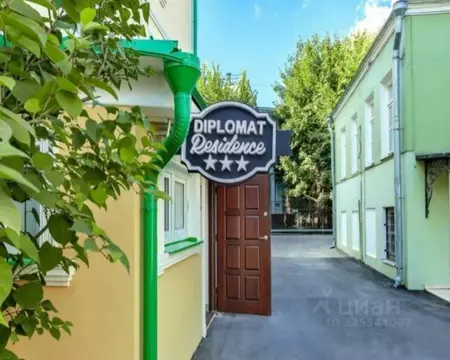 Офис в Москва 1-й Спасоналивковский пер., 8С2 (440 м)