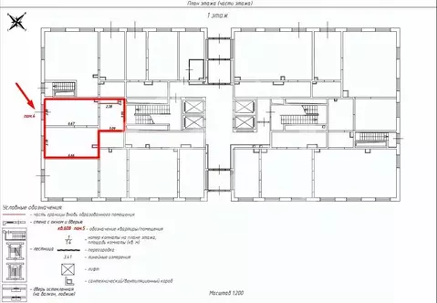 Помещение свободного назначения в Московская область, Люберцы ул. 8 ...