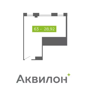 Помещение свободного назначения в Архангельская область, Северодвинск  ...