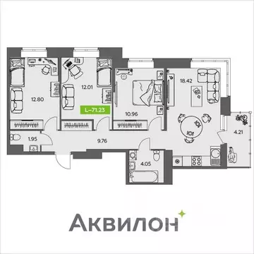 3-к кв. Архангельская область, Северодвинск Аквилонлайн жилой комплекс ...