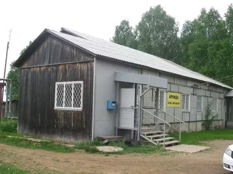 Помещение свободного назначения в Кировская область, Афанасьевский ...