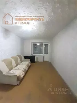 2-к кв. Башкортостан, Дюртюли Садовая ул., 7 (44.5 м)