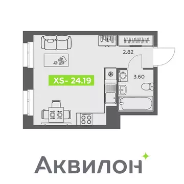 Студия Архангельская область, Архангельск АКвартал жилой комплекс ...