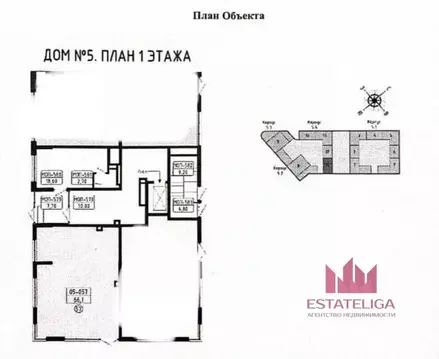 Помещение свободного назначения в Москва Сосенское поселение, просп. ...