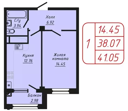1-к кв. Ставропольский край, Кисловодск Школьный пер., 6 (41.05 м)