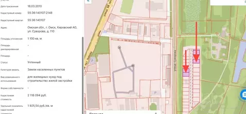 Участок в Омская область, Омск ул. Суворова, 110 (11.0 сот.)