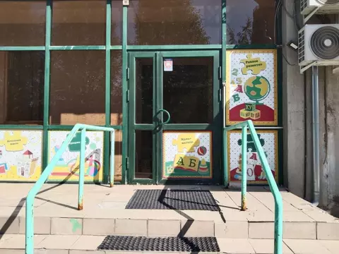 Помещение свободного назначения в Самарская область, Самара ул. ...