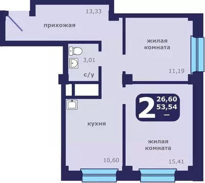 2-к кв. Красноярский край, Красноярск ул. Шевченко, 1 (53.54 м)