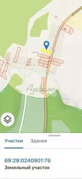 Дом в Тверская область, Селижарово пгт  (36 м)