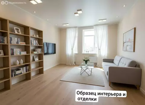 1-комнатная квартира: Воронеж, Московский проспект, 42/1 (46.5 м)