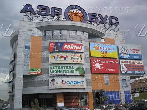 Офис в Москва Варшавское ш., 95к1 (190 м)