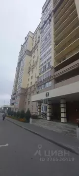 1-к кв. Пензенская область, Пенза ул. Ново-Казанская, 7А (40.6 м)