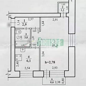 1-к кв. Забайкальский край, Чита пос. Рудник Кадала, Забайкальская ...