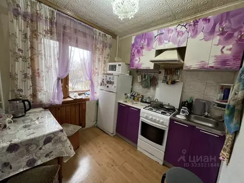 Квартира, 2 комнаты, 43 м