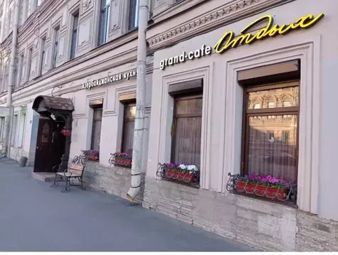 Помещение свободного назначения в Санкт-Петербург ул. Марата, 65/20 ...