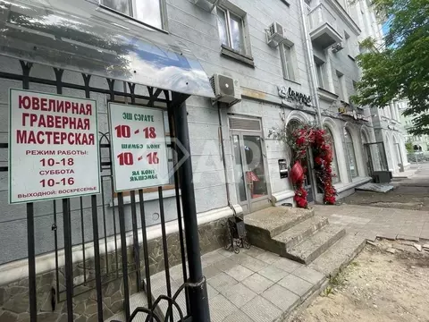 Помещение свободного назначения в Татарстан, Казань Лево-Булачная ул., ...