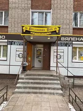 Помещение свободного назначения в Воронежская область, Воронеж ул. ...