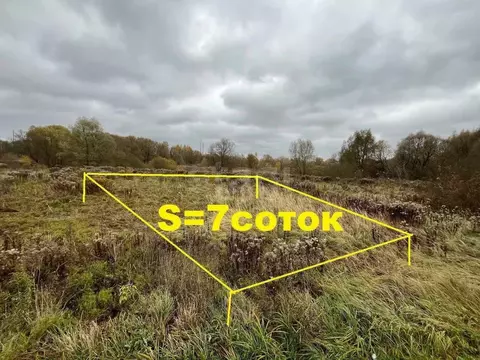 Участок в Брянская область, Брянский район, Супоневское с/пос, д. ...