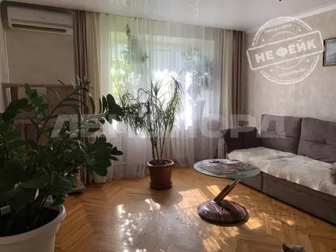 3-к кв. Ростовская область, Ростов-на-Дону Университетский пер., 133 ...