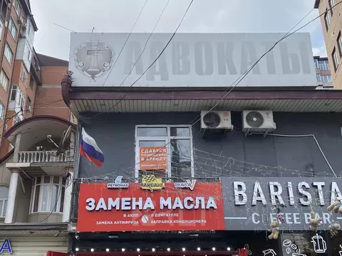 Помещение свободного назначения в Дагестан, Махачкала просп. Гамидова, ...