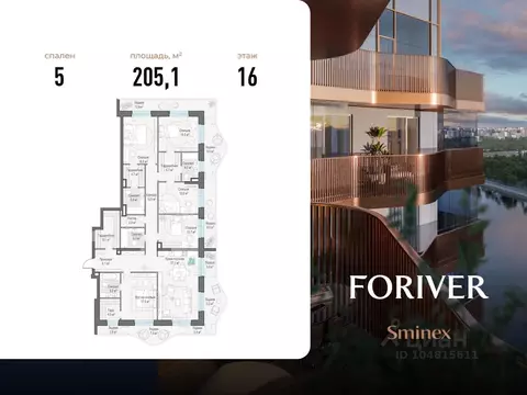 5-к кв. Москва ул. Эдуарда Стрельцова, 2к2 (205.0 м)