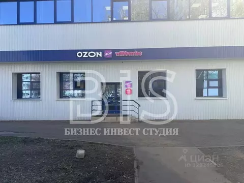 Помещение свободного назначения в Татарстан, Набережные Челны просп. ...