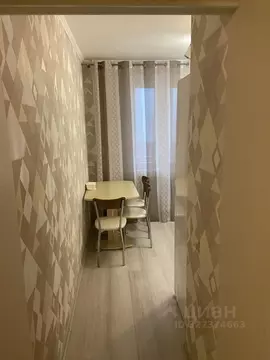 1-к кв. Московская область, Ленинский городской округ, Дрожжино пгт ...