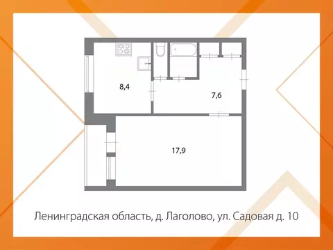 1-к кв. Ленинградская область, Ломоносовский район, Лаголовское с/пос, ...