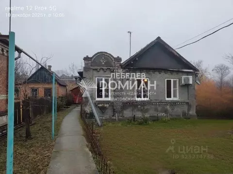 Дом в Ростовская область, Новочеркасск ул. Огинского, 35 (44 м)