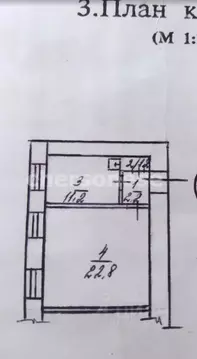 1-к кв. Севастополь ул. Ленина, 32Б (40.0 м)