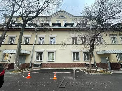 Офис (242 м)