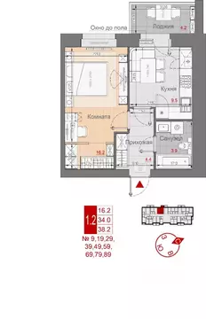 1-к кв. Новгородская область, Великий Новгород 29-й кв-л,  (38.2 м)