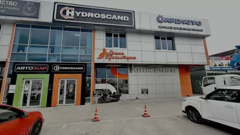 Помещение свободного назначения в Краснодарский край, Краснодар ул. ...