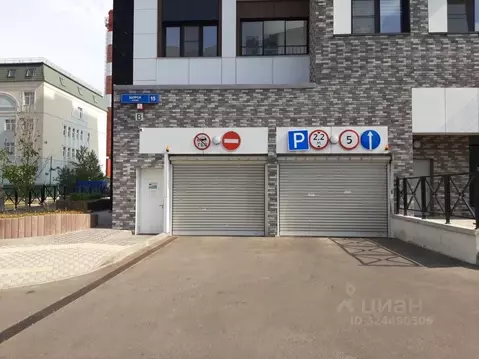 Гараж в Москва ул. Щорса, 15 (14 м)