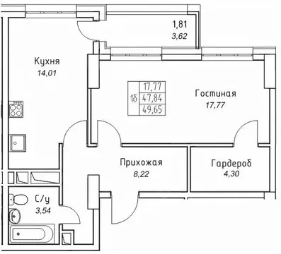 1-к кв. Саха (Якутия), Якутск 11-й кв-л,  (49.65 м)