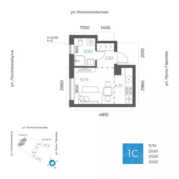 1-к кв. Башкортостан, Уфа Глумилино-1 мкр, 8-е Небо жилой комплекс ...