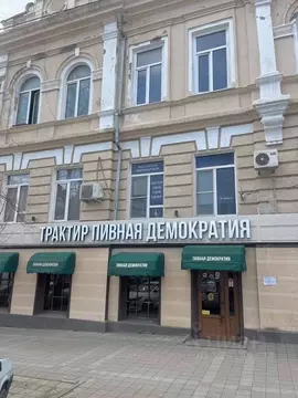Помещение свободного назначения в Краснодарский край, Новороссийск ул. ...