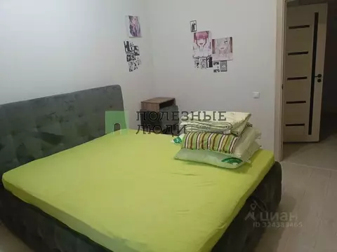 3-к кв. Курганская область, Курган Заозерный жилрайон, 2-й мкр, 4А ...