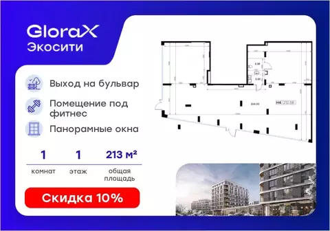 Помещение свободного назначения в Татарстан, Казань Завокзальная ул., ...