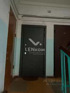 3-к кв. Удмуртия, Ижевск ул. Ленина, 19 (93.9 м)