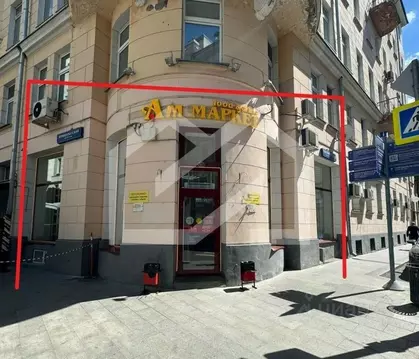 Помещение свободного назначения в Москва пер. Плотников, 20/21 (61 м)
