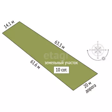 Участок в Каменское, Степная улица (10 м)