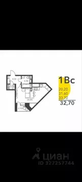 Студия Московская область, Домодедово Востряково мкр, Оптима жилой ...